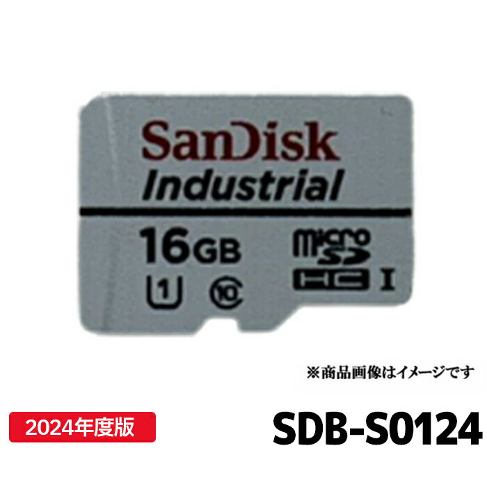 楽天市場】レクサス 地図 sdの通販 楽天市場】レクサス 地図 sdの通販