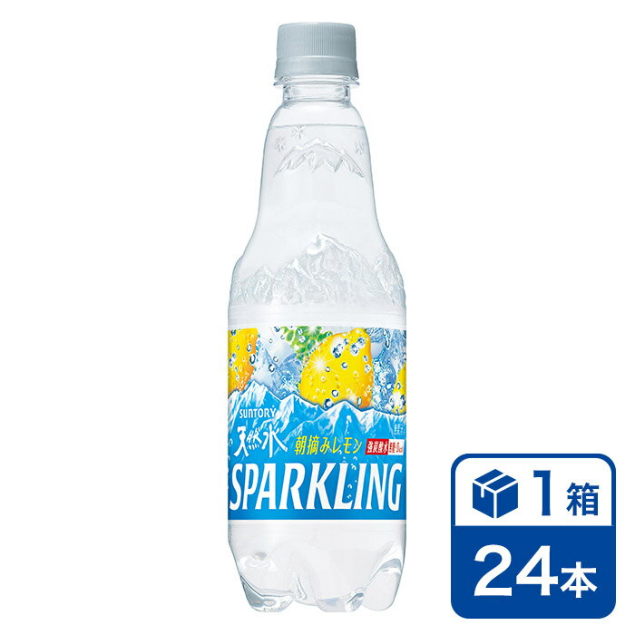 ȥ꡼ ŷ ѡ󥰥 500ml 24(SUNTORY ú sparkling lemon sodas ڥåȥܥȥ)