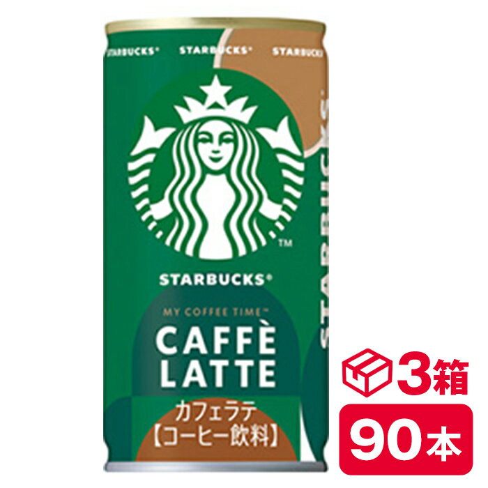 ȥ꡼ Хå MY COFFEE TIME ե185g̡303(90 suntory Starbuc...