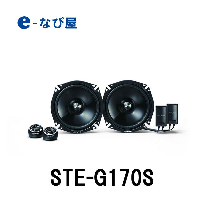 60 Off マラソン期間中 店内全品ポイント3倍アルパイン カースピーカー Ste G170s 17cm セパレート2ウェイ グレードアップ スピーカー 人気絶頂 Cpdec Inphb Ci 60 Off マラソン期間中 店内全品ポイント3倍アルパイン カースピーカー Ste G170s 17cm セパレート2ウェイ グレードアップ スピーカー 人気絶頂 Cpdec Inphb Ci
