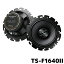 ѥ˥ ԡ TS-F1640II 16cm 2ԡ 21