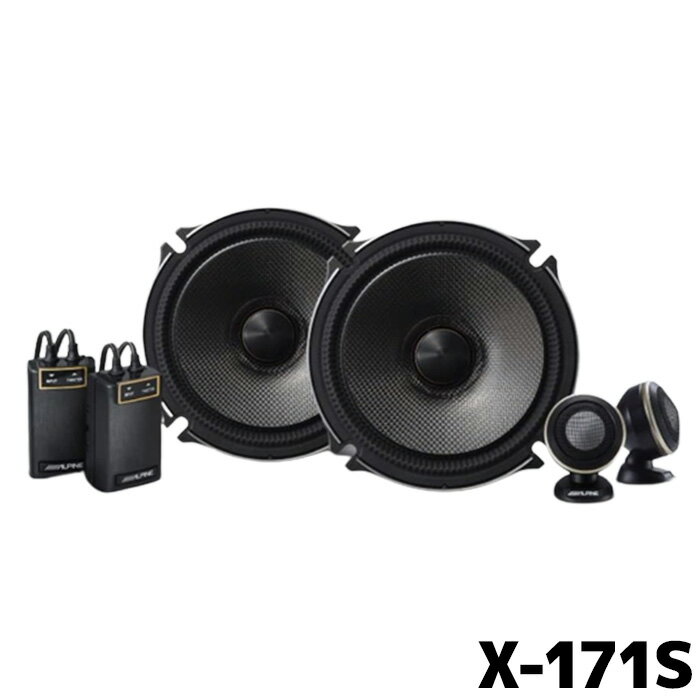 x-171s.jpg x-171s.jpg