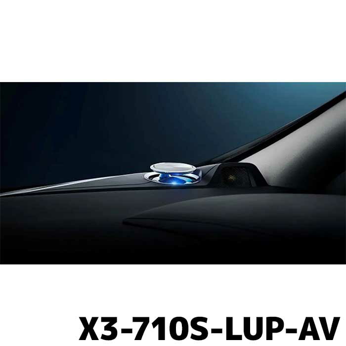 楽天市場】alpine x3-710s-lup-avの通販 楽天市場】alpine x3-710s-lup-avの通販