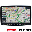 最新地図 2024年モデル アルパイン カーナビ BIGX XF11NX2 汎用モデル 11型 フローティング