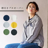 【楽天市場】【ベジタブルプリントTシャツ】レディース/トップス/Tシャツ/刺繍/プリント/綿100％/ナチュラル/半袖：GEARLABO