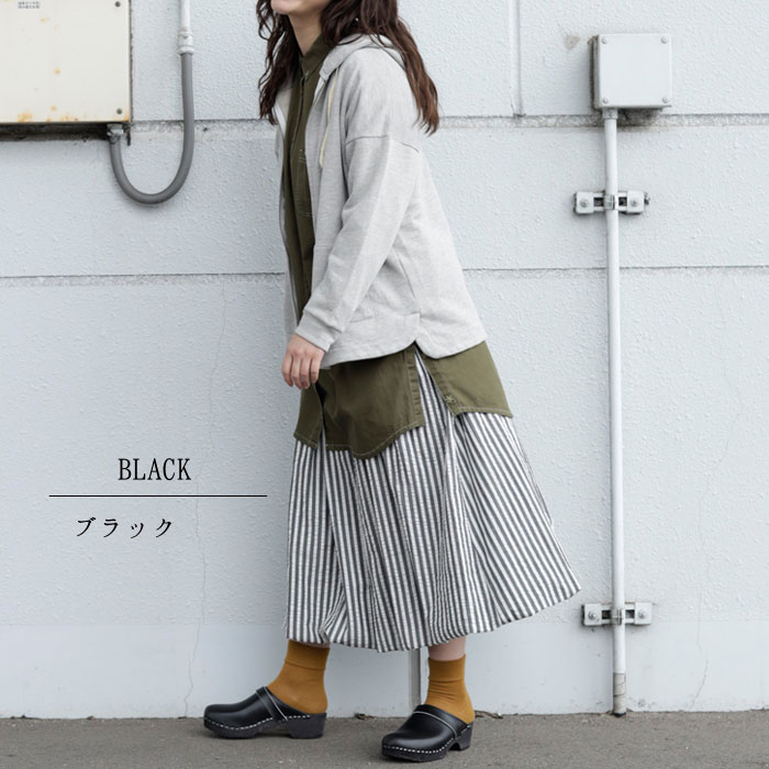 【切替えバルーンスカート】レディース/ボトムス/スカート/ふんわり/大人の/ナチュラルコーデ/カジュアル/ストライプ/春夏/イマゴ