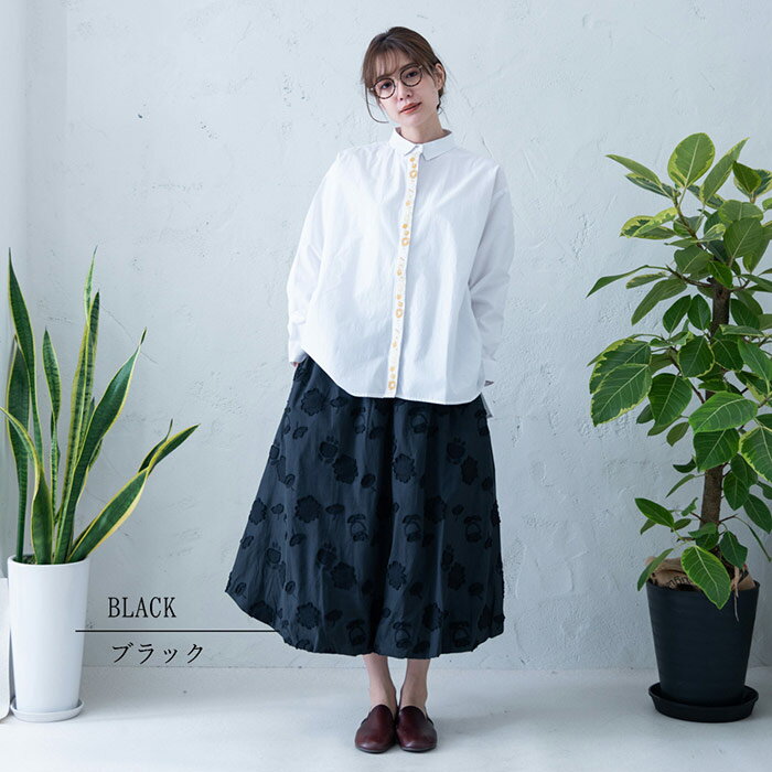 【総柄カットジャガードバルーンスカート】レディース/ボトムス/ふんわり/大人の/ナチュラル/カジュアル/イマゴ/北欧/花/綿100％