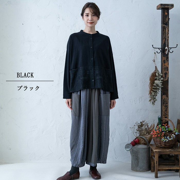 【刺繍入りボックスシャツ】レディース/トップス/長袖/大人の/ナチュラル/カジュアル/イマゴ/幾何学/ゆったり/おおきめ/ノーカラー/ポケット付き