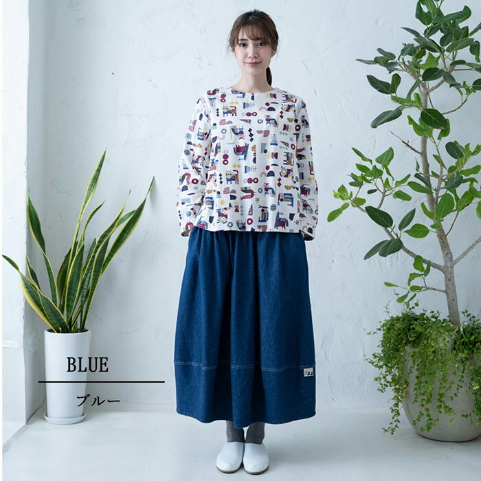 【バルーンスカート】レディース/ボトムス/大人の/ナチュラル/カジュアル/イマゴ/8オンス/ロングシーンOK/インディゴ/ブルー