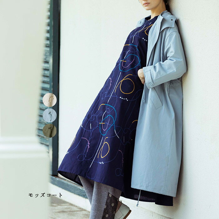 楽天市場】THE SMOCK SHOP コート(カラーカーキグリーン 楽天市場】THE SMOCK SHOP コート(カラーカーキグリーン