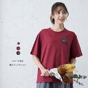 ブローチ付き袖スリットTシャツ レディース トップス 5分袖 大人の ナチュラル カジュアル イマゴ 綿麻 お花