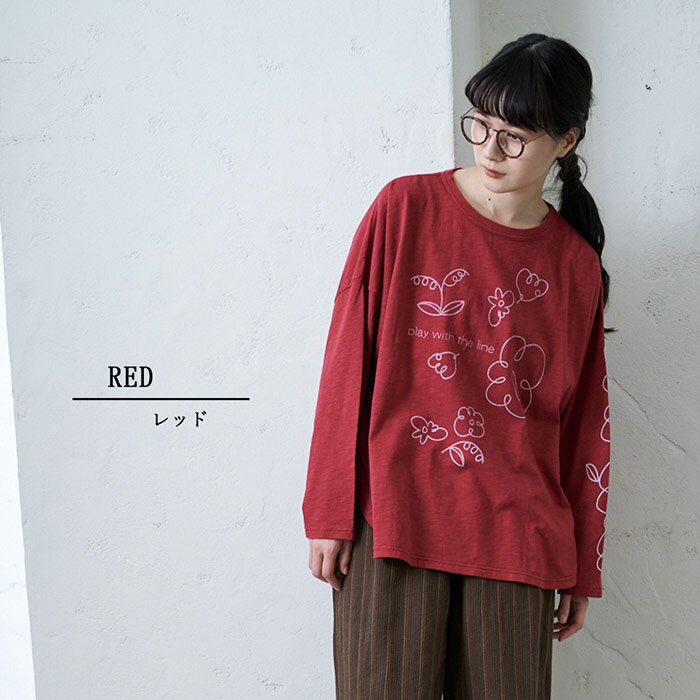 【ワイドプルオーバー】レディース トップス 長袖 大人の ナチュラル カジュアル イマゴ ロゴ ゆったり