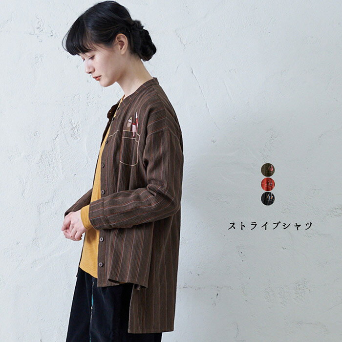 樂天商城 - 【ストライプシャツ】 レディース トップス 長袖 大人の ナチュラル カジュアル イマゴ ポケット ペン ロゴ 刺繍