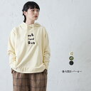 後ろ開きパーカー レディース トップス 長袖 大人の ナチュラル カジュアル イマゴ アニマル 刺繍 チェック かわいい|詳細画像