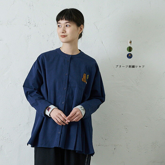 樂天商城 - プリーツ刺繍シャツ レディース トップス 長袖 大人の ナチュラル カジュアル イマゴ キツネ アシンメトリー かわいい