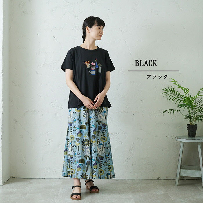 花瓶刺繍Tシャツ レディース トップス 半袖 大人の ナチュラル カジュアル イマゴ かわいい