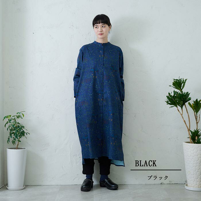 刺繍入りレギンス レディース ボトムス レッグ...の紹介画像2