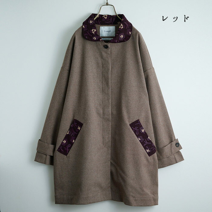 楽天市場】花 刺繍 コート（レディースファッション）の通販