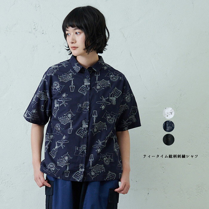 樂天商城 - ティータイム総柄刺繍シャツ emago レディース トップス シャツ 5分袖 ナチュラル カジュアル 北欧 大人の おしゃれな