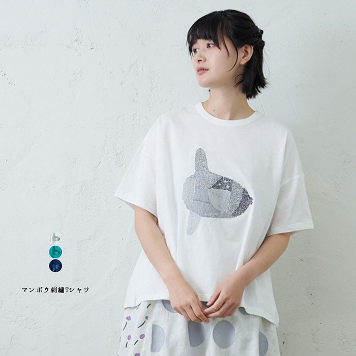 楽天市場】魚（柄刺繍）（Tシャツ・カットソー｜トップス