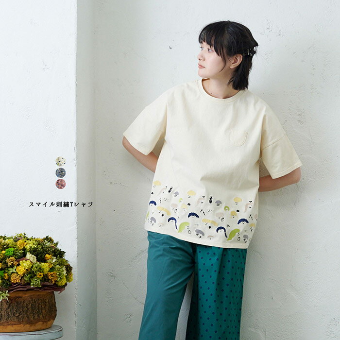 樂天商城 - スマイル刺繍Tシャツ emago 夏 Tシャツ お花 刺繍 かわいい 半袖 大人の ナチュラル カジュアル ボーダー