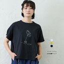 シャワータイムお花刺繍Tシャツ emago 夏 Tシャツ お花 刺繍 かわいい 半袖 大人の ナチュラル カジュアル