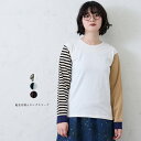 配色切替えロングスリーブ emago ナチュラル カジュアル 大人 かわいい 北欧 刺繍