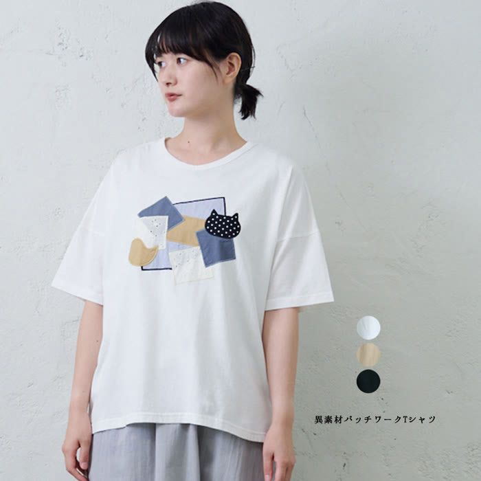 樂天商城 - 異素材パッチワークTシャツ emago トップス ネコ イマゴ 北欧