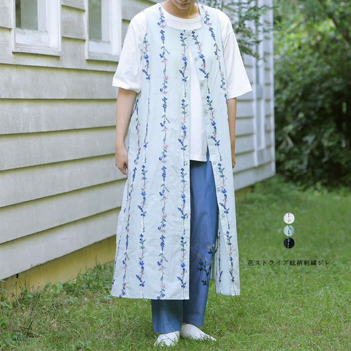樂天商城 - 花ストライプ総柄刺繍ジレ　emago ナチュラル カジュアル 大人 かわいい 北欧