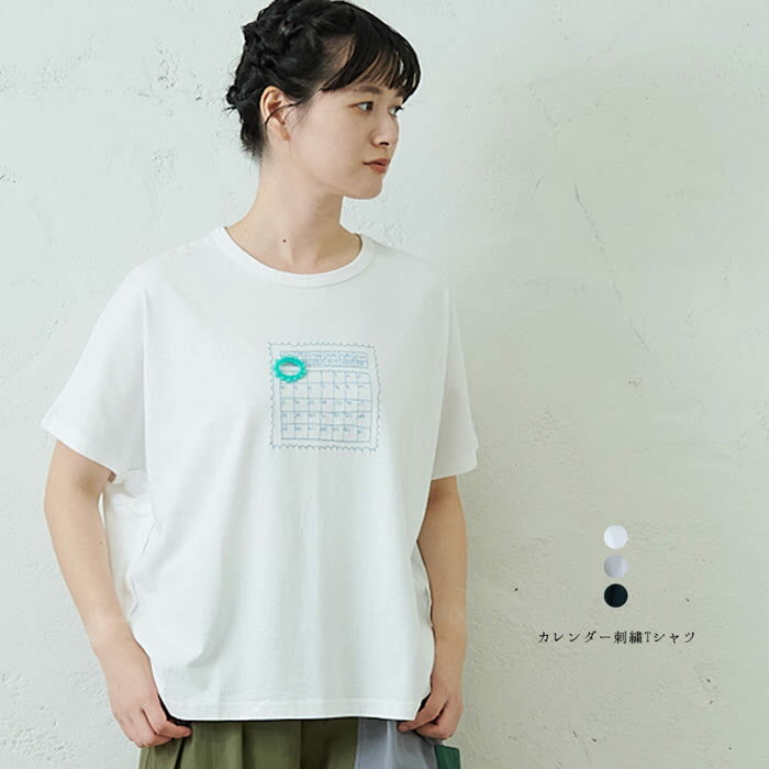 樂天商城 - カレンダー刺繍Tシャツ emago トップス ナチュラル カジュアル 北欧 大人の
