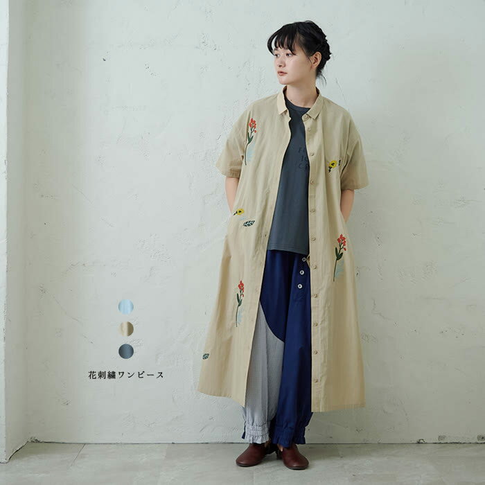 樂天商城 - 花刺繍ワンピース emago ナチュラル カジュアル 北欧 大人の