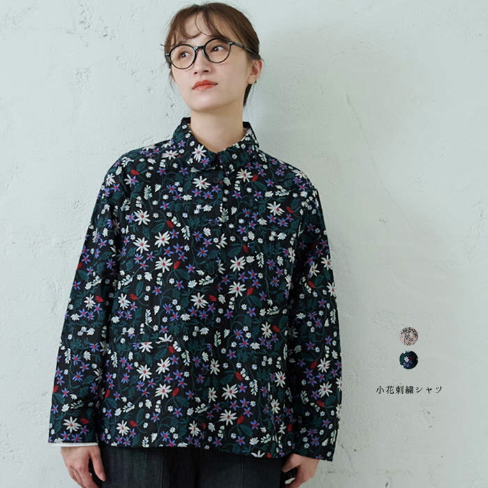 樂天商城 - 小花刺繍シャツ emago ナチュラル カジュアル 大人 かわいい 北欧