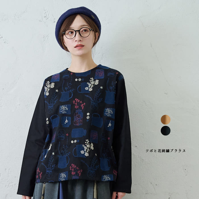 樂天商城 - ツボと花刺繍ブラウス emago ナチュラル カジュアル 大人 かわいい 北欧