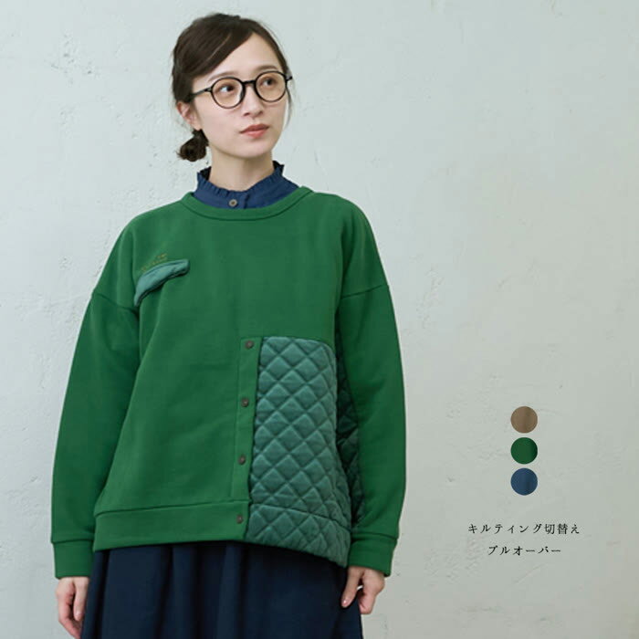 樂天商城 - 裏起毛切替えプルオーバーemago ナチュラル カジュアル 大人 かわいい 北欧 イマゴ
