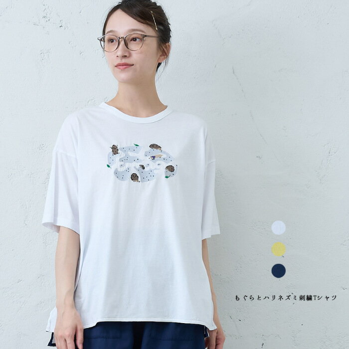 まりもtシャツ160 楽天市場】まりもっこり tシャツの通販