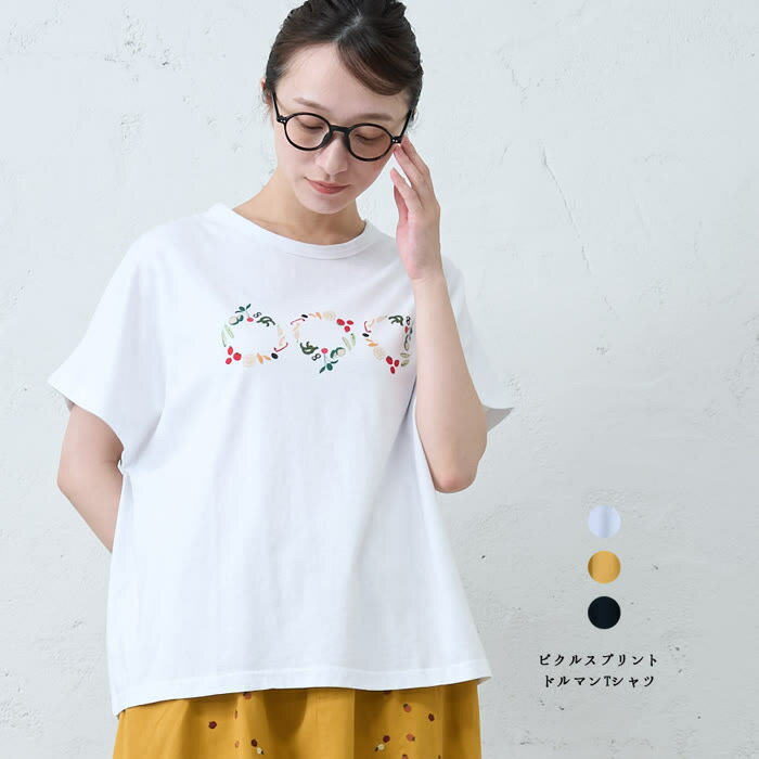 樂天商城 - ピクルスプリントドルマンTシャツ　emago ナチュラル カジュアル 大人 かわいい 北欧