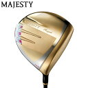 【送料無料】【2025年モデル】マルマン MAJESTY Royale レディース DRIVER マジェスティ ロイヤル レディース ドライバー MJ Roya...