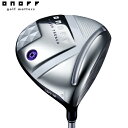 【送料無料】【2025年モデル】オノフ ONOFF Driver LADY レディ専用設計 ドライバー SMOOTH KICK LP-425D カーボン 標準シ...