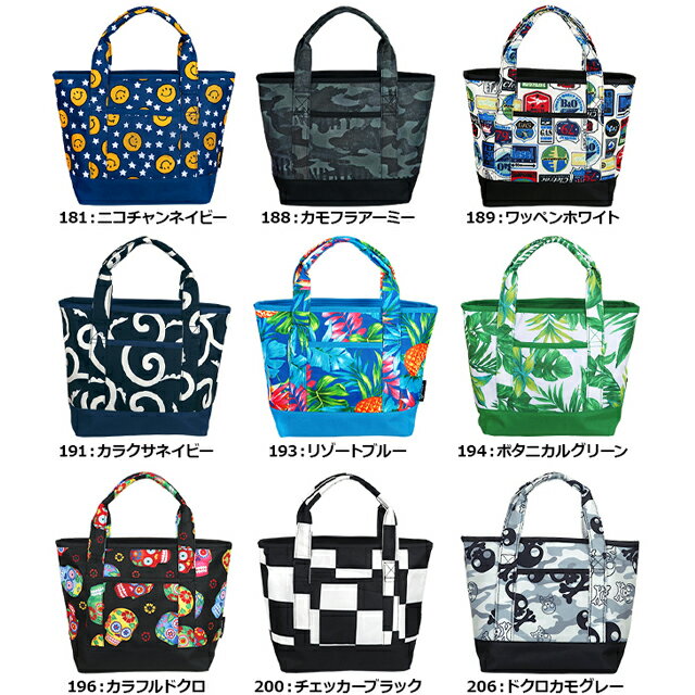 【送料無料 メール便】アズロフ AZROF ラウンド ミニトートバッグ　AZ-MT03 (NO.181.188.189.191.193.194.196.200.206)