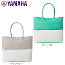 【送料無料】 ヤマハ レディス トートバッグ Y23TBL