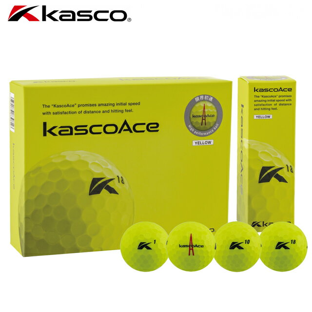 【送料無料】【2ダースセット】 kasco キャスコ エース kascoAce イエロー 限界初速を発揮 3ピース ゴルフボール