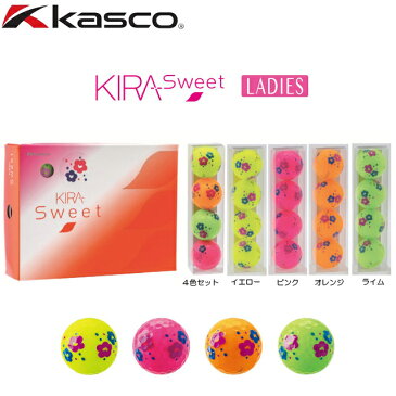 【送料無料】kasco キャスコ KIRA Sweet キラ スウィート （フラワー） レディス ゴルフ ボール 1ダース