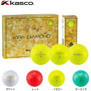 【送料無料】【3ダースセット】キャスコ kasco KIRA DIAMOND2 キラダイヤモンド2 ゴルフボール