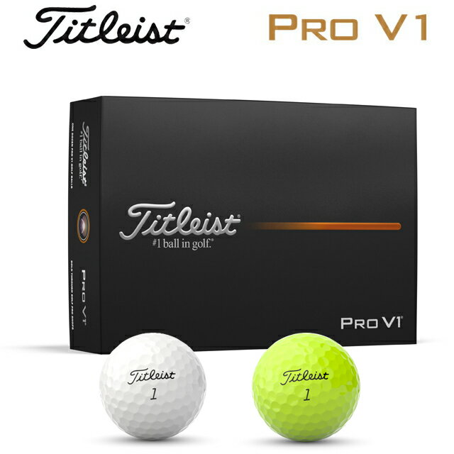 楽天市場】タイトリスト pro v1 ゴルフボール 3ダースの通販 楽天市場】タイトリスト pro v1 ゴルフボール 3ダースの通販