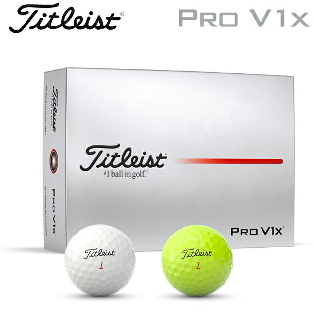 楽天市場】タイトリスト pro v1(総個数48 ~ 59個入り 楽天市場】タイトリスト pro v1(総個数48 ~ 59個入り