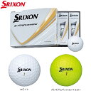 【送料無料】【2025年モデル】【4ダースセット】ダンロップ スリクソン SRIXON Z-STAR DIAMOND ゴルフボール