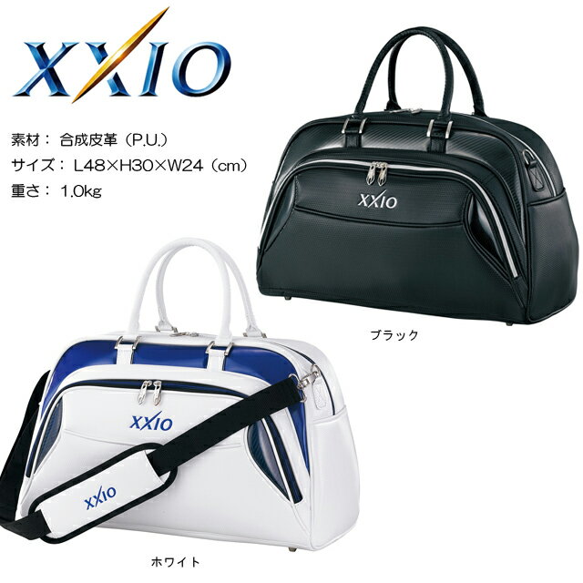 【送料無料】【2017年モデル】 ダンロップ ゼクシオ XXIO GGB-X079 ボストンバッグ