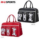 【送料無料】【2023年モデル】 MU SPORTS 相良刺繍 キャラクター ボストンバッグ 703J6200