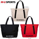 【送料無料】【2023年モデル】 MU SPORTS 相良刺繍トンネルモチーフ ボストンバッグ 703J6202