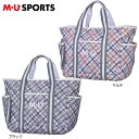 【送料無料】 MU SPORTS マルチバイアスチェック柄 ボストンバッグ 703J6204